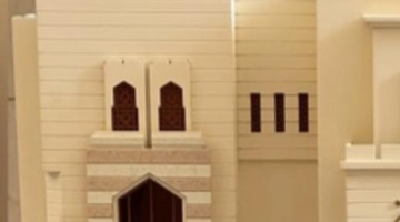 موعد استطلاع هلال شهر رجب 1447 هجري وتفاصيل تحري رؤية الهلال بواسطة دار الإفتاء 1